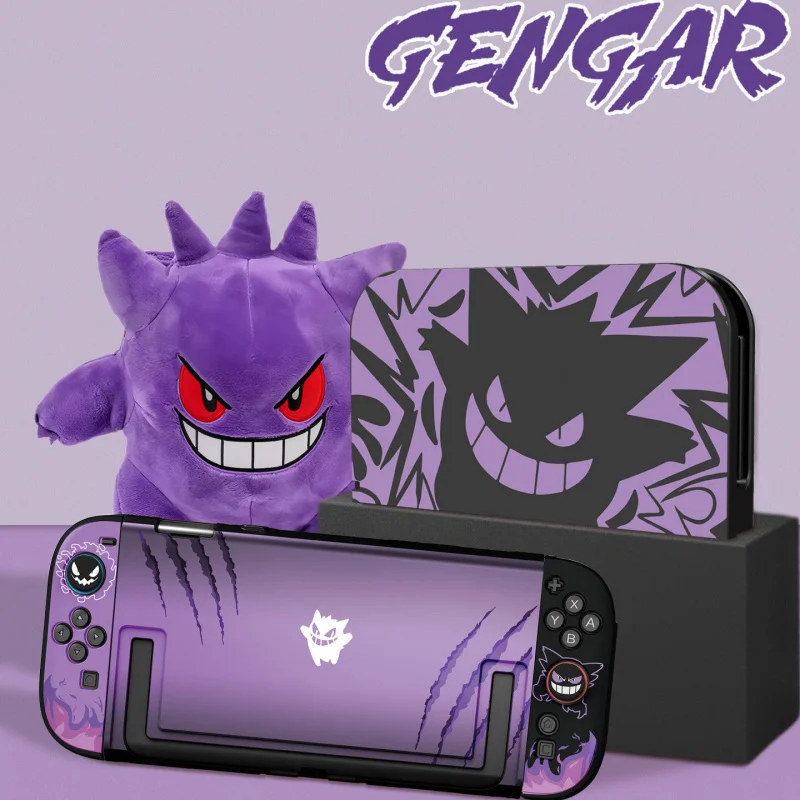 Anime Purple Gengar Protective - đánh giá và giá Nintendo Switch Case