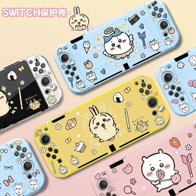 Hot Usagi Chiikawa Soft TPU Fr - đánh giá và giá Nintendo Switch Case