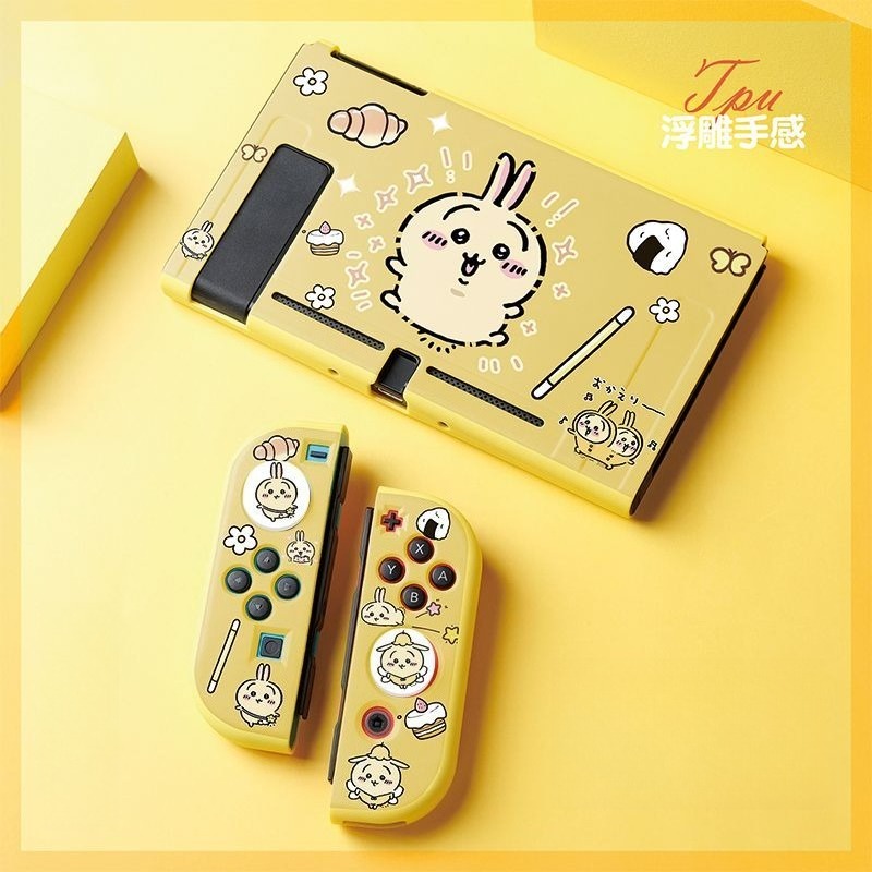 Hot Usagi Chiikawa Soft TPU Fr - đánh giá và giá Nintendo Switch Case