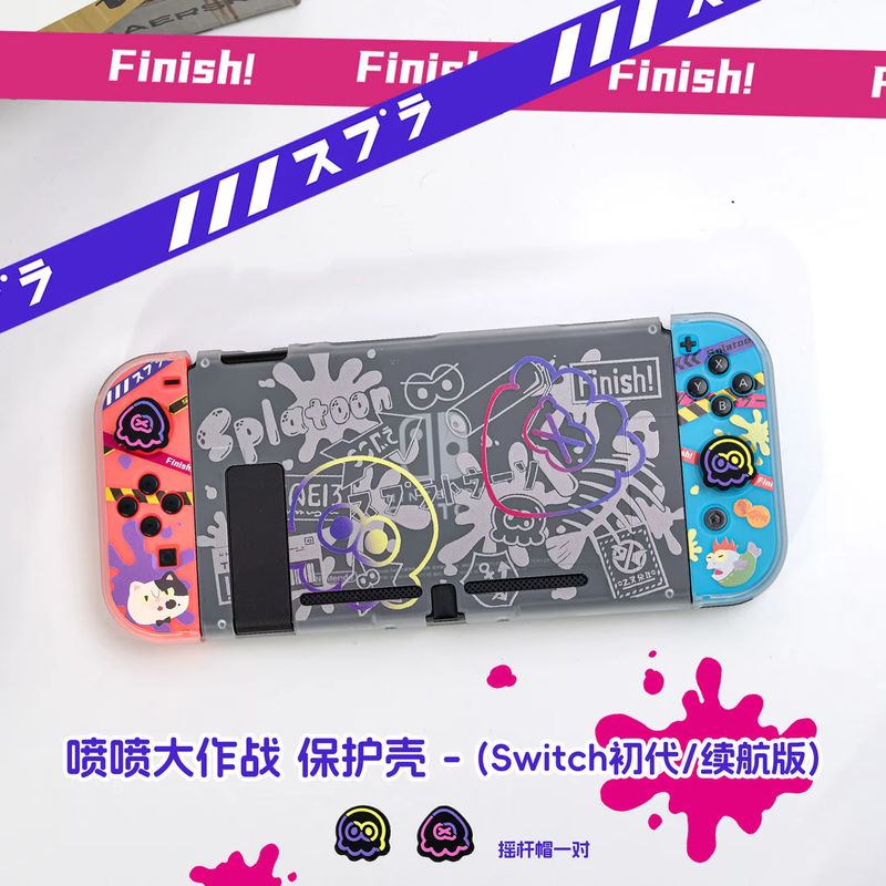 Anime Switch Protective Case F - đánh giá và giá Nintendo Switch Case