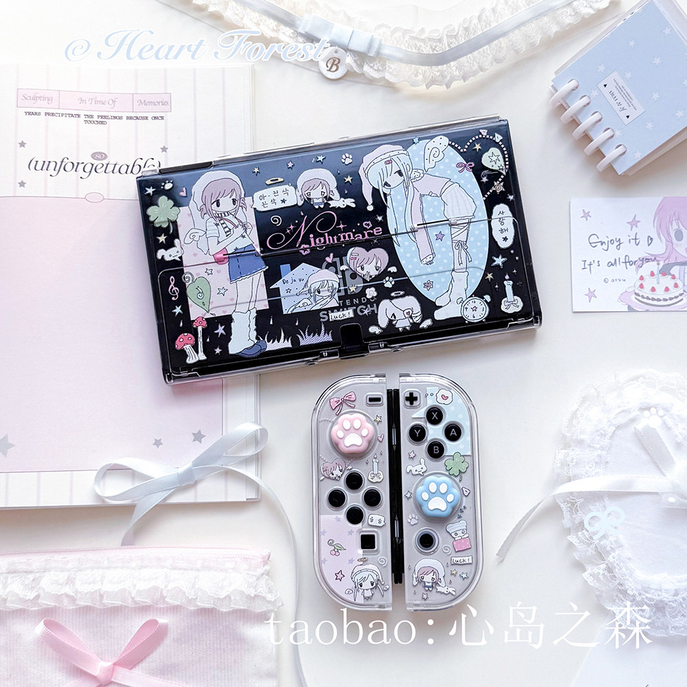 Heart Forest Protective Case F - đánh giá và giá Nintendo Switch Case