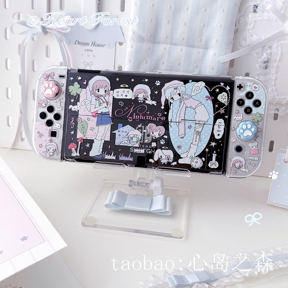 Heart Forest Protective Case F - đánh giá và giá Nintendo Switch Case