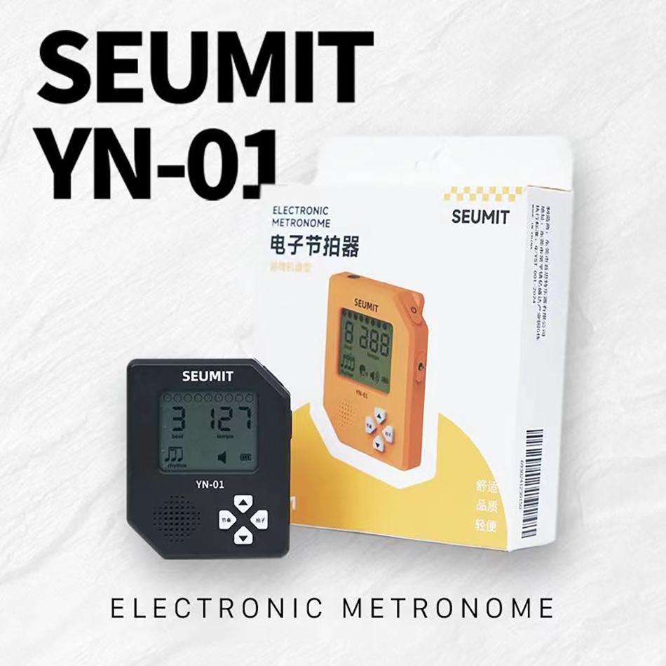 Seumit YN-01 Electronic Metron - đánh giá và giá Gaming Console With Games