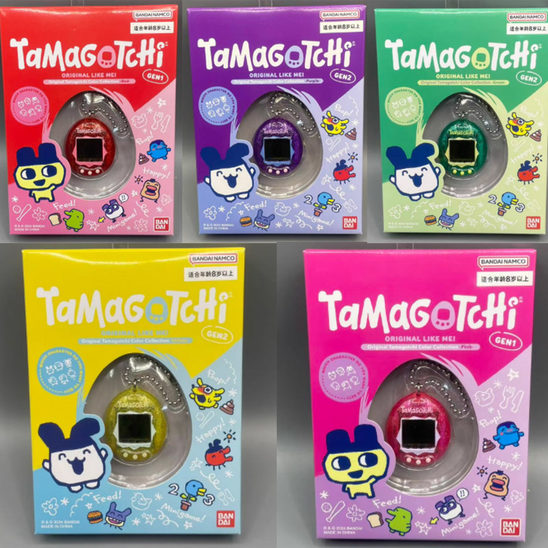 Bandai Tamagotchi Original Re- - đánh giá và giá Gaming Console With Games