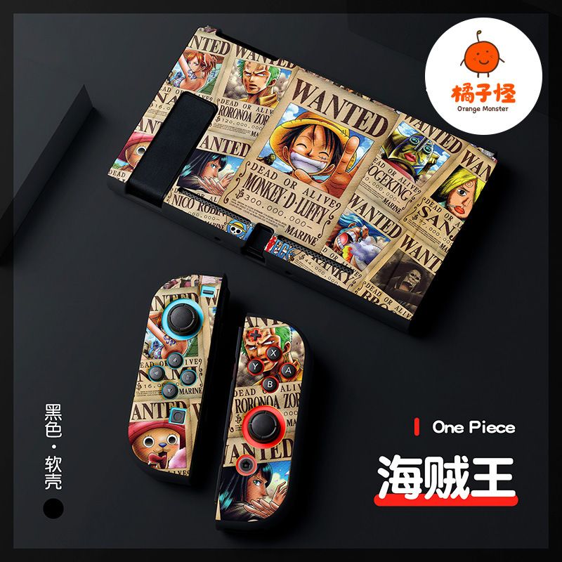Luffy Tpu Anti-Collision Soft  - đánh giá và giá Nintendo Switch Case