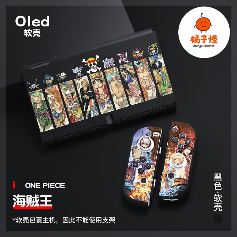 Luffy Tpu Anti-Collision Soft  - đánh giá và giá Nintendo Switch Case
