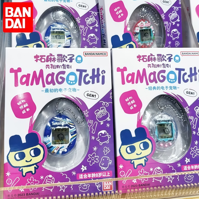 In Stock Bandai Genuine Tamago - đánh giá và giá Gaming Console With Games