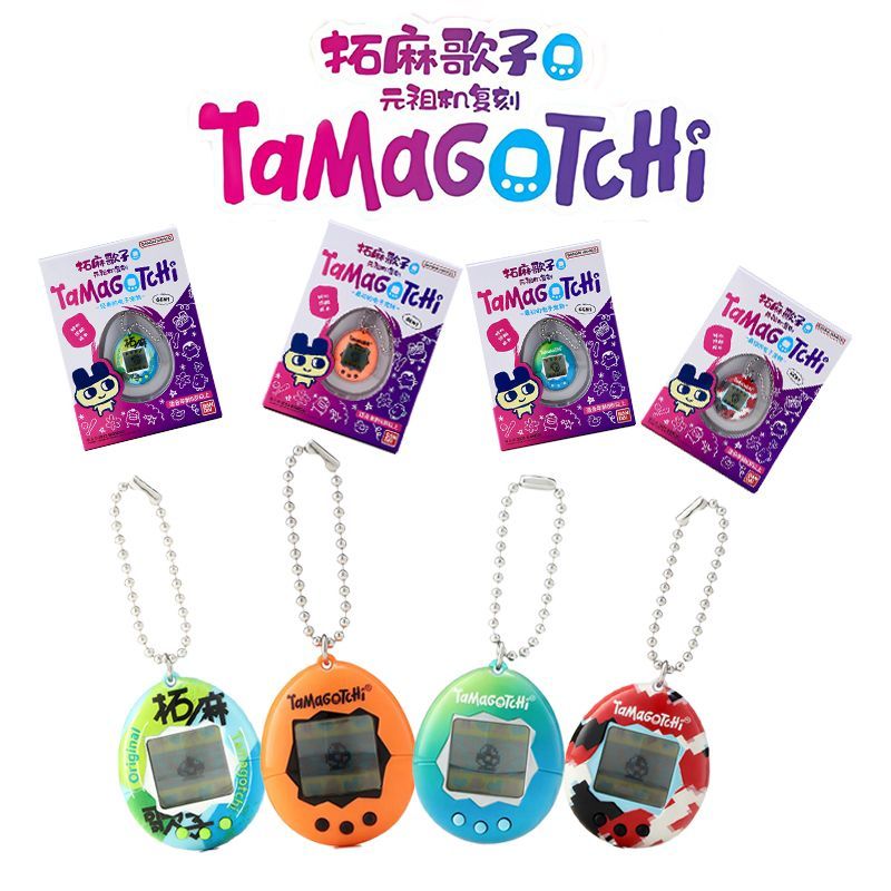 In Stock Bandai Genuine Tamago - đánh giá và giá Gaming Console With Games